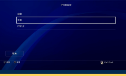 ôUUPS4