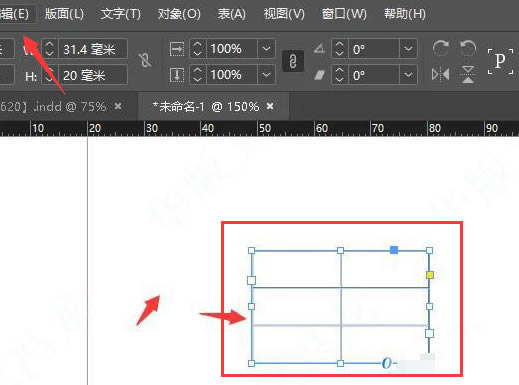 InDesignôͶӰ-InDesignͶӰķ - վѶ