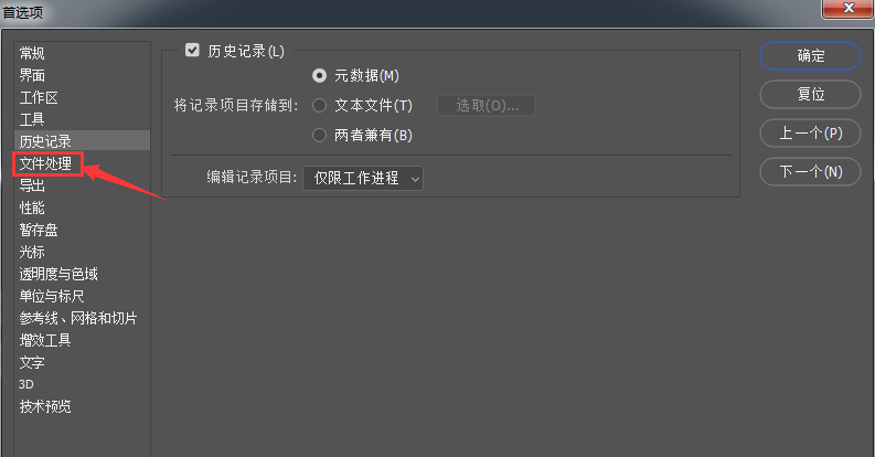 psô32λĵת16λ-ps32λĵת16λ̳ - վѶ