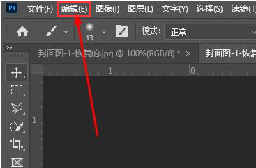 psôӹԤ贰-psӹԤ贰ڷ - վѶ