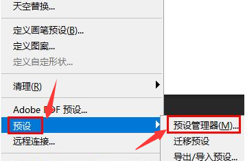 psôӹԤ贰-psӹԤ贰ڷ - վѶ