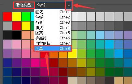 psôӹԤ贰-psӹԤ贰ڷ - վѶ