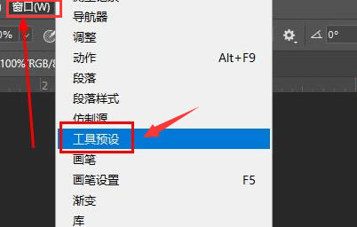 psôӹԤ贰-psӹԤ贰ڷ - վѶ