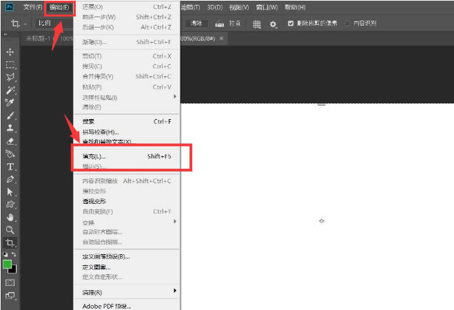 psʮ֯ͼ-ʮ֯䱳취