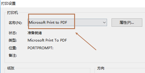 editplusôӴӡ-editplusӴӡľ岽 - վѶ