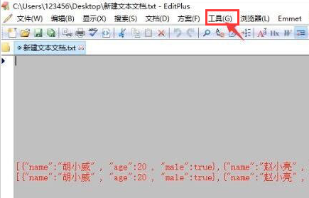 editplusô޸Ĺ-editplus޸Ĺ - վѶ