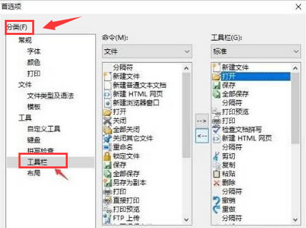 editplusô޸Ĺ-editplus޸Ĺ - վѶ