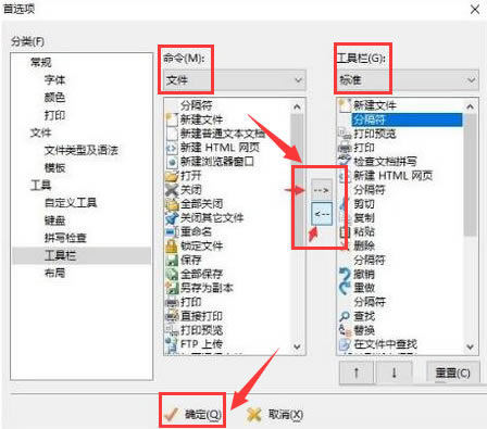 editplusô޸Ĺ-editplus޸Ĺ - վѶ