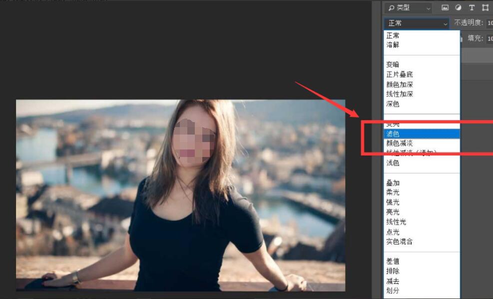 psôͼƬ-psͼƬ̳ - վѶ