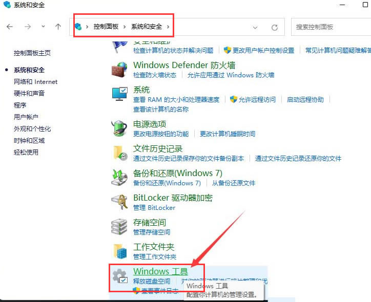 Windows11ô޸Ĵӡ-޸Ĵӡ޽̳ - վѶ