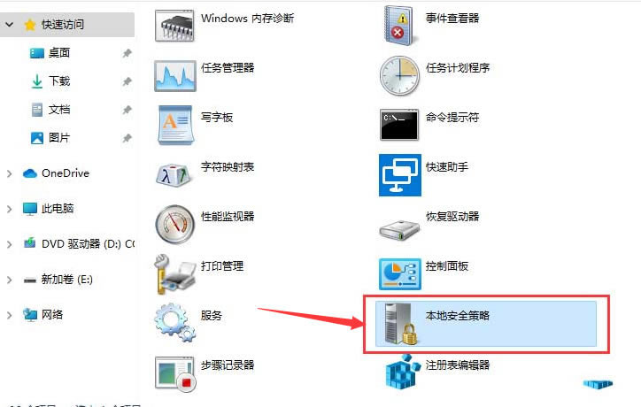 Windows11ô޸Ĵӡ-޸Ĵӡ޽̳ - վѶ