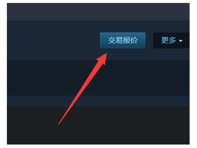steamô鿴-steam鿴ӷ - վѶ