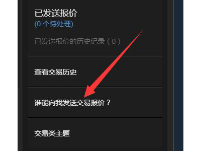 steamô鿴-steam鿴ӷ - վѶ