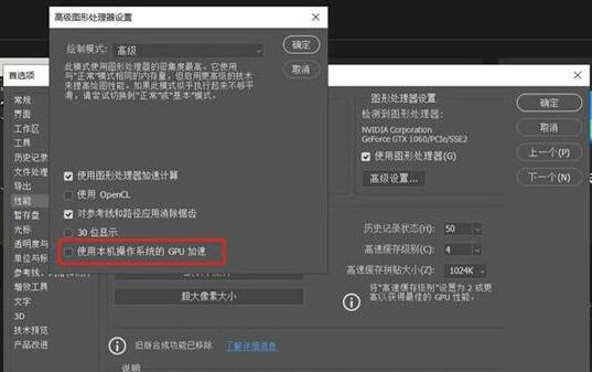 ps2021ιرGPU-ps2021رGPUٰ취