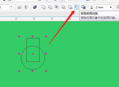 CorelDraw X7ôư-CorelDraw X7ưֵĲ - վѶ