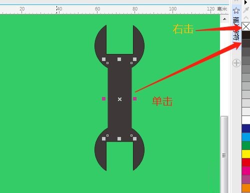 CorelDraw X7ôư-CorelDraw X7ưֵĲ - վѶ