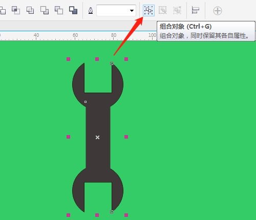 CorelDraw X7λư-CorelDraw X7ưֵĲ