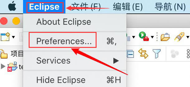 eclipseιرոԭ༭״̬-eclipseرոԭ༭״̬취