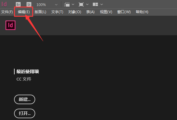 InDesignͼ㲻-InDesignͼ㲻ذ취