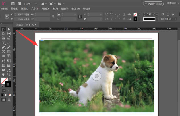 Indesignô޸ͼƬЧ-Indesign޸ͼƬЧ̳ - վѶ