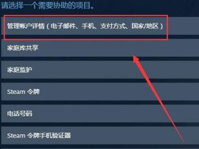 steamθı丶ʽ-steamı丶ʽĲ