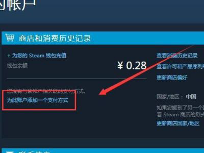steamôı丶ʽ-steamı丶ʽĲ - վѶ