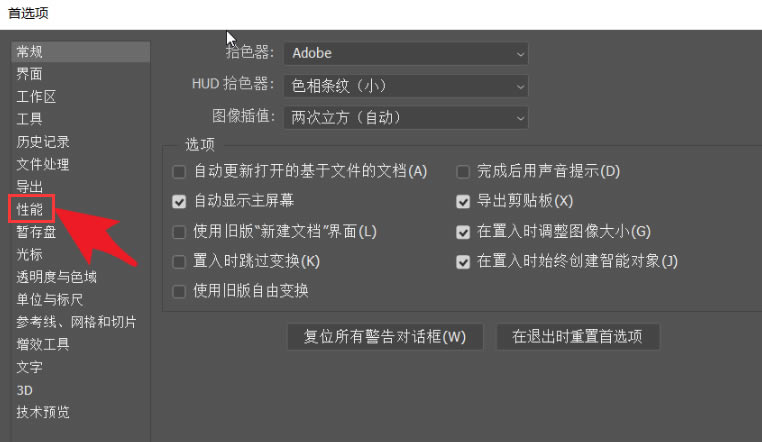 ps3Dģ-ps3Dģ͵ð취