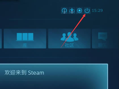 steamνȫС-steamȫСڰ취
