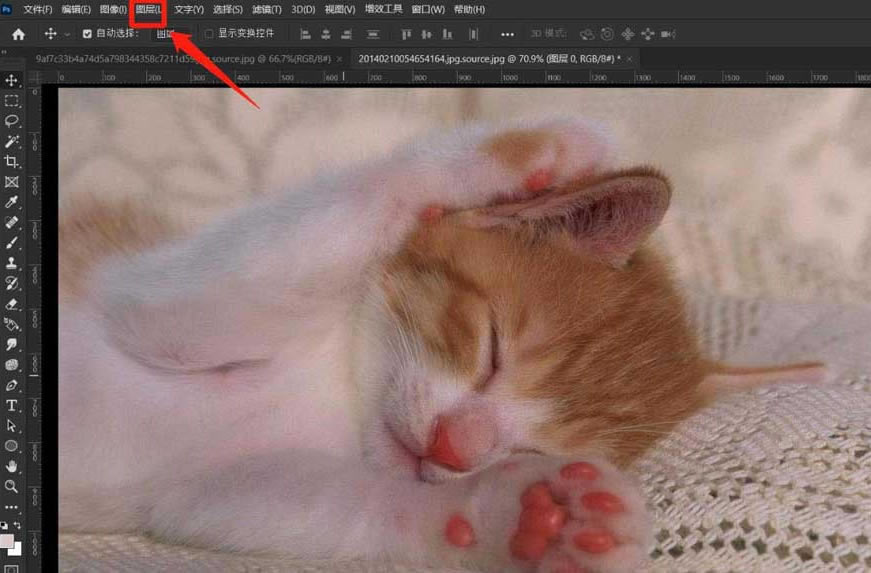 psͼƬôޱ-psͼƬޱߵľ巽 - վѶ