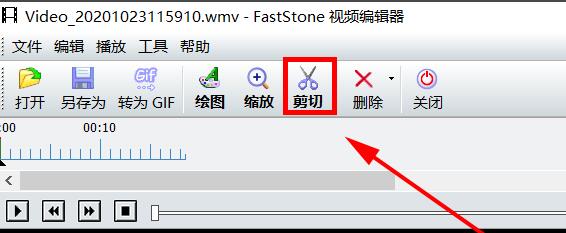 FastStone CaptureƵ