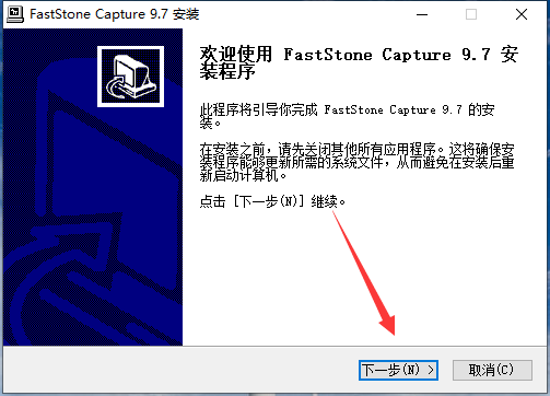 FastStone Captureôװ-FastStone Captureװ - վѶ