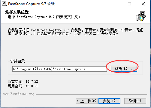FastStone Captureôװ-FastStone Captureװ - վѶ