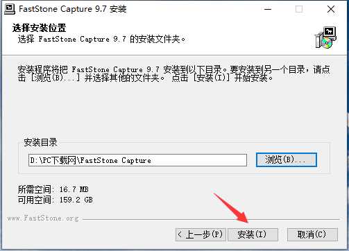 FastStone Captureôװ-FastStone Captureװ - վѶ