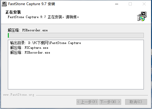 FastStone Captureΰװ-FastStone Captureװ