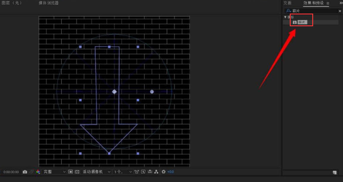 Aeͷ-Aeͷľ취