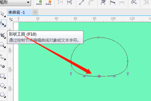 CorelDRAWСҹƲ