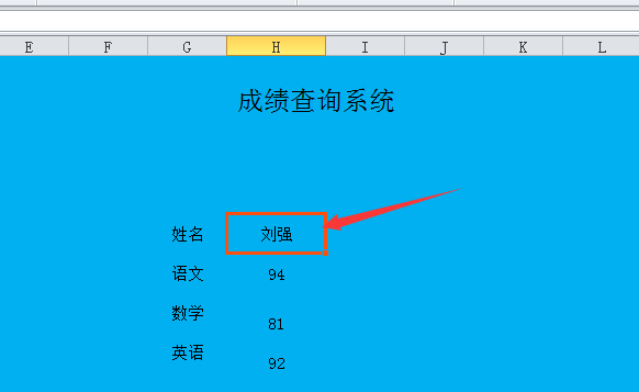Excelvlookup-Excelvlookupİ취