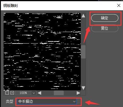 ps2021ͼƬôͭЧ-ps2021ͭЧ - վѶ