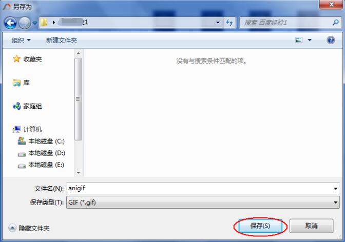 photoscapeͼ