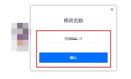 Ѷ鿪ʱô޸-Ѷ鿪ʱ޸ֵķ - վѶ
