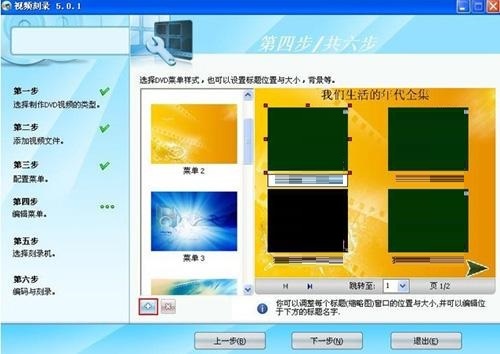 ̿¼ʦѹDVD-ѹDVD취