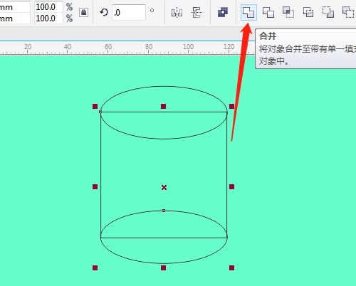CorelDRAW X7λԲ-ԲͼĽ̳