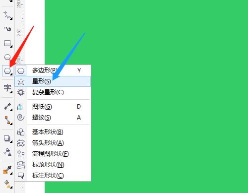 CorelDraw X7-ǵľ취