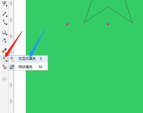 CorelDraw X7ô-ǵľ巽 - վѶ