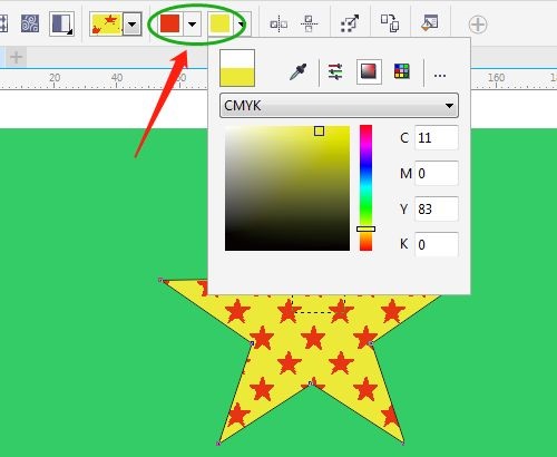 CorelDraw X7ô-ǵľ巽 - վѶ