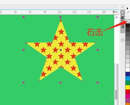 CorelDraw X7ô-ǵľ巽 - վѶ