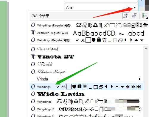 CorelDRAW X7ôͼ-ͼν̳ - վѶ