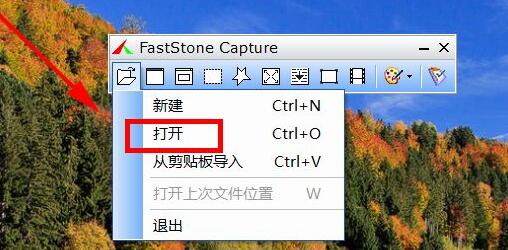 FastStone CaptureνƬɵƬ-ƬɵƬ - վѶ