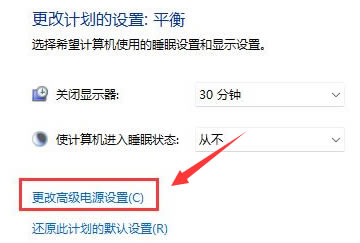 Windows11ιرյԴӦ-رյԴӦȰ취