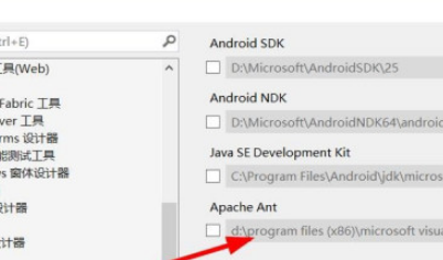 VisualStudioÿƽ̨߲